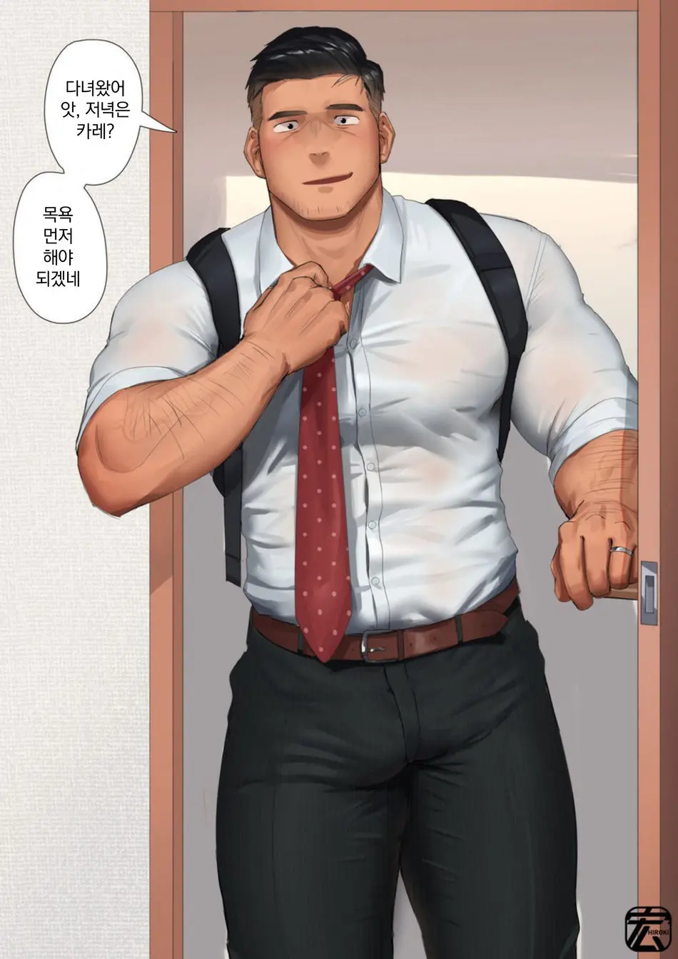 Otsukare Komochi Papa No Zetsurin Hekoheko Koshifuri Ona | 피곤한 애아빠의 절륜 들썩들썩 허리 흔들기 자위